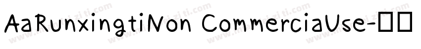 AaRunxingtiNon CommerciaUse字体转换